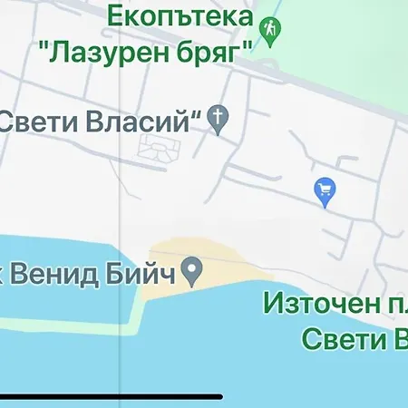 Apartman етъра - 2 Rey&mar влас