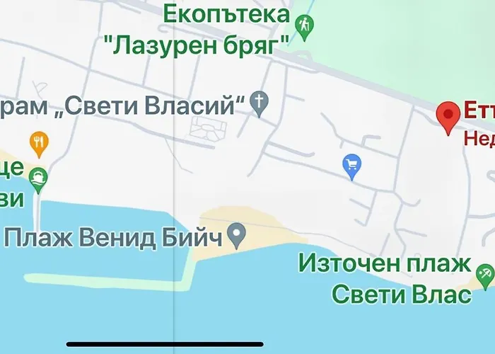 Apartamento етъра - 2 Rey&mar влас